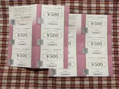 JR九州　株主優待　500円✖️10枚