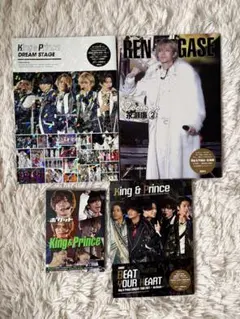 King & Prince コンサート雑誌セット