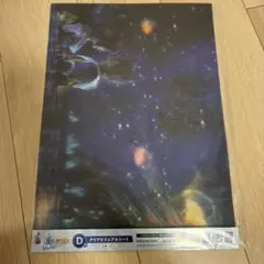 FINAL FANTASY X 25周年記念 D賞