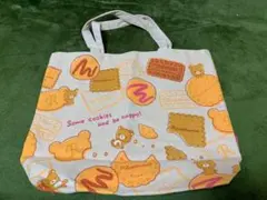 特価セール！！ 리락쿠마 トートバッグ ビスケット柄