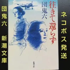 Item thumbnail for item 2a0c0a73-2e8b-4b2b-ba19-cf89f73dfca4