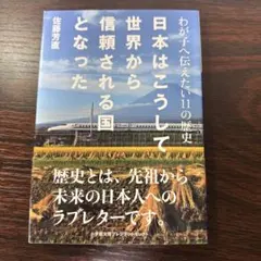 Item thumbnail for item a0b0799b-ec5a-476d-bffa-4526ebfe81ab