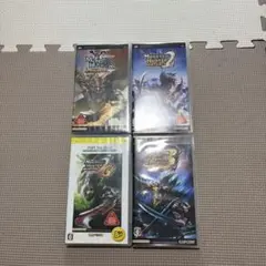 モンハンポータブル4本セット(PSP専用ソフト)