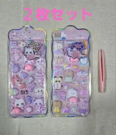 おしりぷにぷにシール　もちもちシール　マシュマロシール　おしりシール　2枚セット