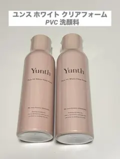 Yunth Pure VC White Clean Foam 120g 洗顔料