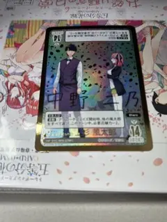 2026年最新】ごとカド 風太郎の人気アイテム - メルカリ