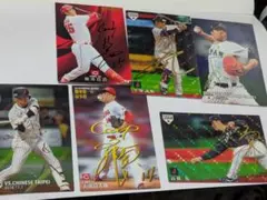 プロ野球チップスカード 130枚セット 直筆サイン入りカード、サインカード等