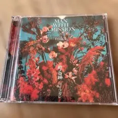 2026年最新】絆ノ奇跡 / コイコガレの人気アイテム - メルカリ