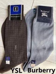新品☆イヴ・サンローラン　バーバリー　ソックスセット25㎝