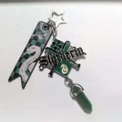 ハリーポッター キーホルダー スリザリン 緑 グリーン HarryPotter