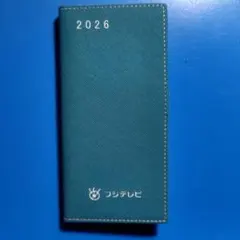 2026年最新】フジテレビ手帳の人気アイテム - メルカリ