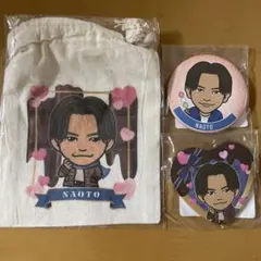 NAOTO ガチャ　セット