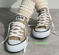 CONVERSEコンバースオールスターキャンバススニーカー　ベージュ