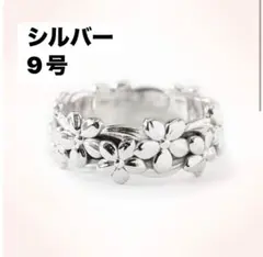 happy happy様 リクエスト 5点 まとめ商品