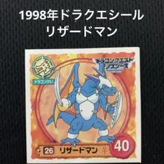 Item thumbnail for item ec5e89ee-0599-4b72-a7b0-024861bdd098