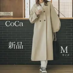 【新品タグ付】CoCa ボリュームスリーブノーカラートレンチコート　Ｍのサムネイル