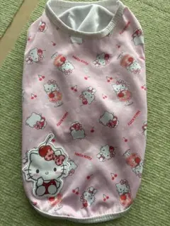 Item thumbnail for item c792c784-e503-48a4-8fb3-7d646b01f0fd