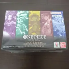 2026年最新】【未開封BOX】ONE PIECE カードゲーム プレミアム