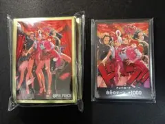 ワンピースカードゲーム　ヒロインズエディション　スペシャルセット　ドン　スリーブ