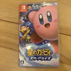 星のカービィ スターアライズ Nintendo Switch