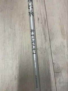 Item thumbnail for item d5ed99b7-d9a8-46b5-8cbe-48df5103b9ac