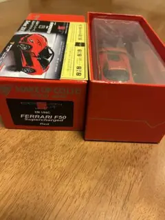 make up eidolon Ferrari F50 アイドロンのサムネイル