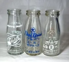 2026年最新】牛乳瓶 レトロの人気アイテム - メルカリ