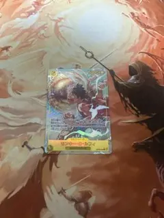 【神の島の冒険】 モンキー・Ｄ・ルフィ 【SEC】パラレル OP15-119のサムネイル