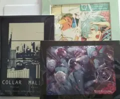 Collar×Malice カラマリ オトメイト 特典 ランチョンマット 7点 - メルカリ