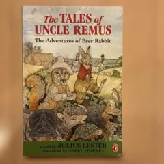 The Tales of Uncle Remus