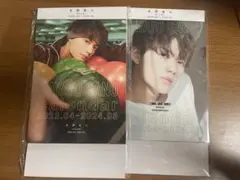 M!LK 佐野勇斗 カレンダー 2冊セット