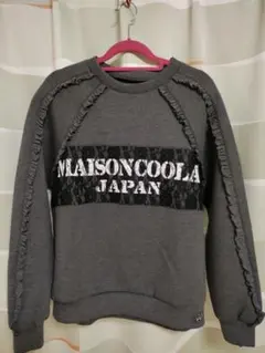 クーラティクス　トレーナー　グレー　美品 2025年最新】COOLATIQUES トレーナー・スウェットの人気アイテム