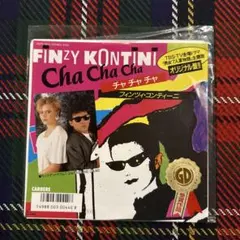 FINZY KONTINI Cha Cha Cha 45T7インチレコード