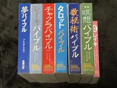 Item thumbnail for item b2da137d-be69-4862-8ef8-1adf15b77d82