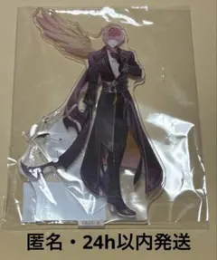 DIABOLIKLOVERS ディアラバ シュウ アクスタ - メルカリ