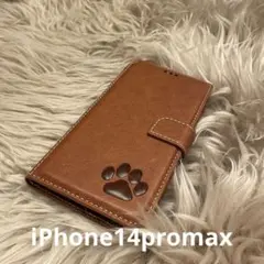 iPhone14promax 手帳型スマホケース　レザー　茶　肉球　犬猫　足あと