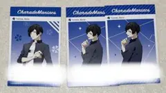 2025年最新】CharadeManiacs シャレードマニアクスの人気アイテム