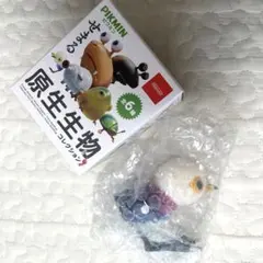 ピクミン せまる原生生物コレクション ヒナガラスのサムネイル