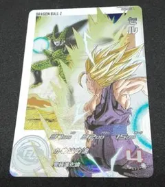 2026年最新】ドラゴンボールヒーローズugm2セルの人気アイテム - メルカリ