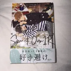 Item thumbnail for item ea88feaf-797a-4247-ae86-17881c827d05