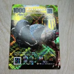 【美品】 ダイノキングバトル ティラノサウルス 1000パワー ディフェンス型のサムネイル