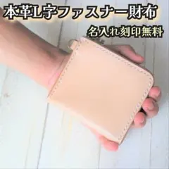 Item thumbnail for item 3b842b4d-801d-4ebe-be4d-3589147ac5b6