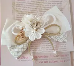 Item thumbnail for item ab99421b-576c-4baf-b2e5-90e9b0d1e94f