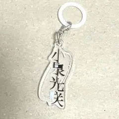 2026年最新】げんじぶ ペンライトの人気アイテム - メルカリ