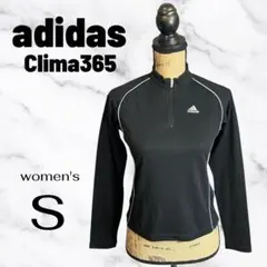 【adidas】スポーツウェア　ハーフジップ　ドライ素材　薄手　ブラック　S