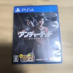 Item thumbnail for item ada32c97-348a-4371-91d4-9455ae17ed22