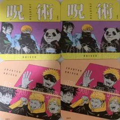 ☆ 呪術廻戦　アートコースター第2弾　五条悟　悠仁　恵　野薔薇　棘　パンダ　真希