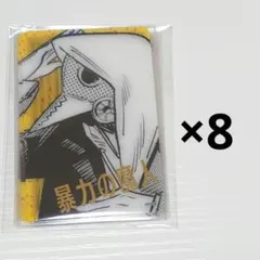 Item thumbnail for item a267e360-e86c-4ca5-b0b2-00e9cde46000