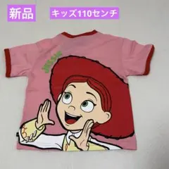 新品　トイストーリー ジェシー Tシャツ　110㎝　ピンクBABYDOLLのサムネイル