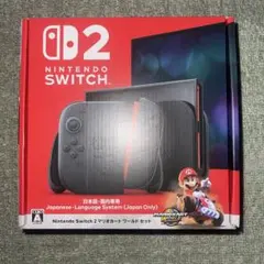 Switch2マリオカートワールドセット
